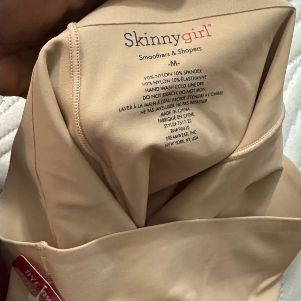 NWT SKINNY GIRL Seamless High-Waist Shapewear thigh - Cream/nude size Medium - Picture 5 of 5